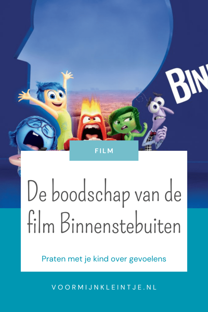 film binnenstebuiten