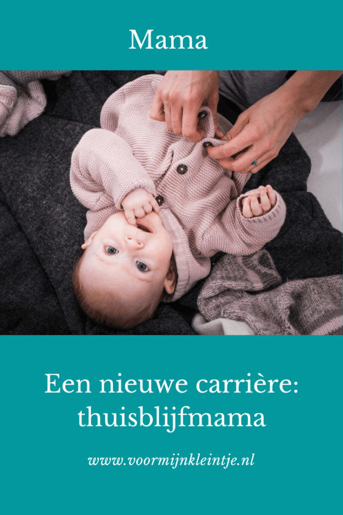 thuisblijfmama