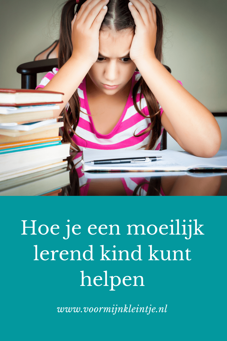 school moeizaam