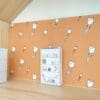 Ikea poppenhuis pimpen of behangen